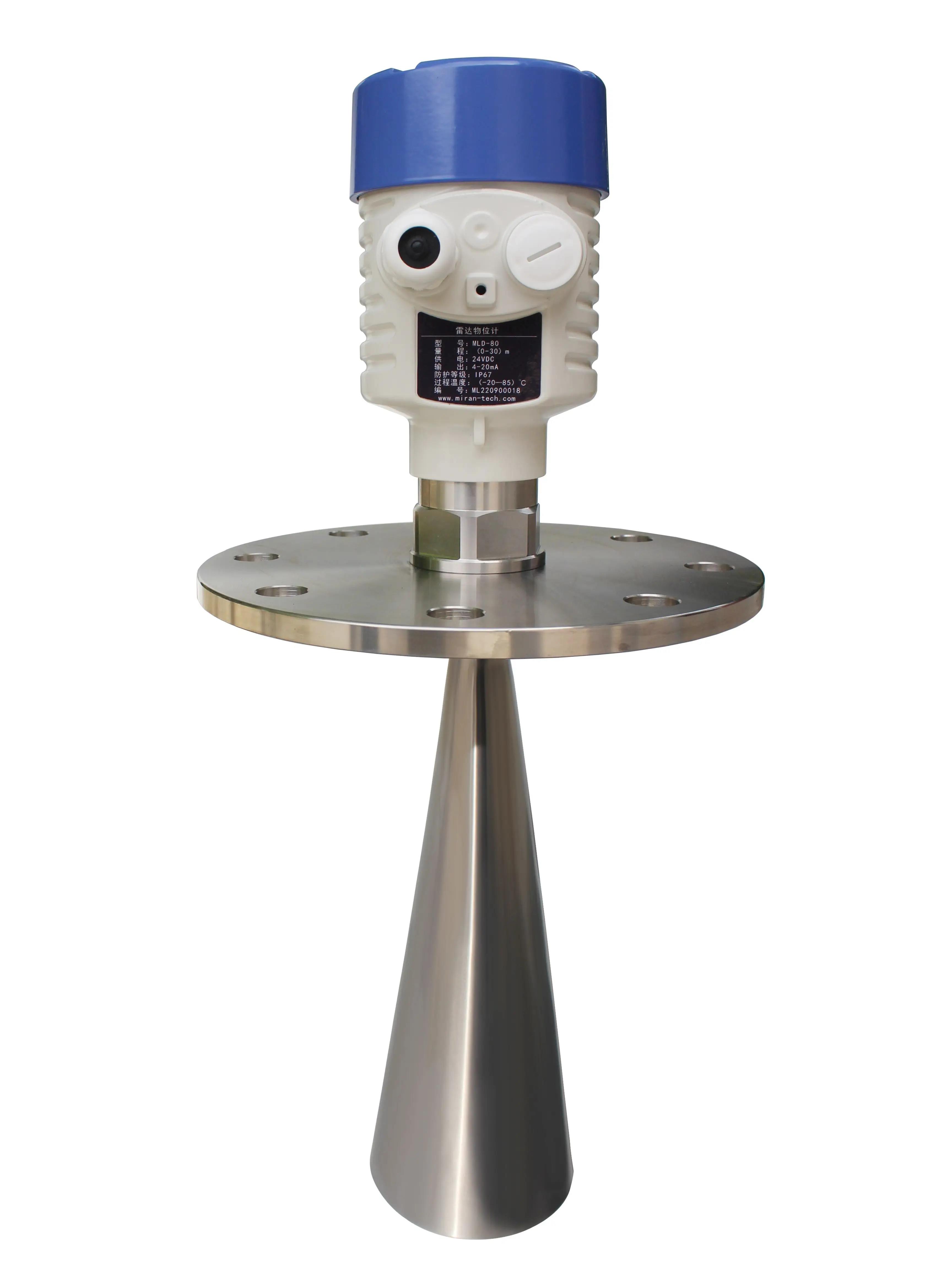Miran MLD High Frequency Radar Level Meter Guided Wave Radar Material ...