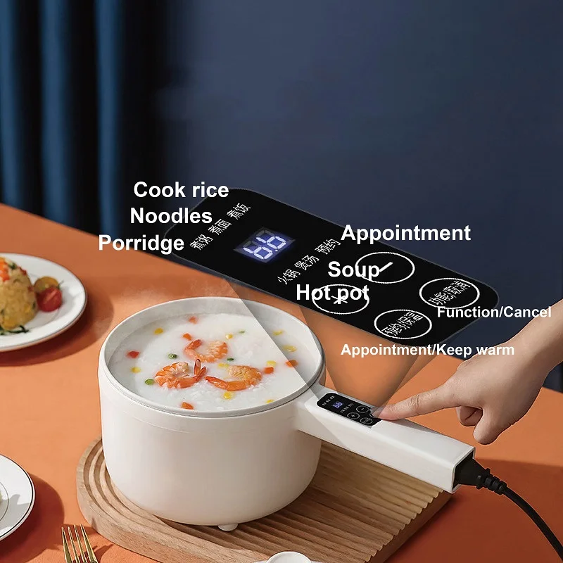 1.6L Smart Electric Cooking Pot Reservation Multifunctional Non-stick Electric Wok Household Electric Hot Pot With Steamer 220V 3