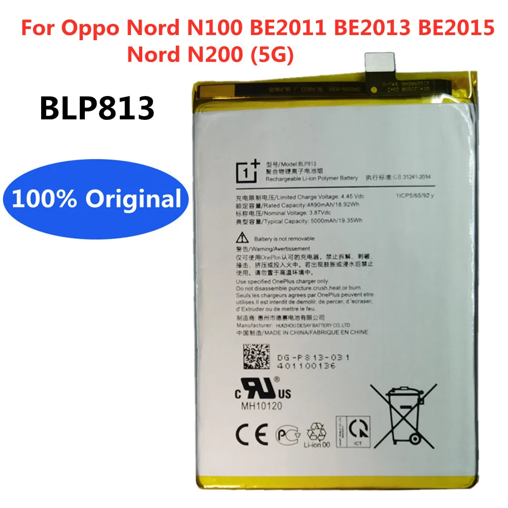 

Аккумулятор BLP813 для Oppo Nord N100 BE2011 BE2013 BE2015 / Nord N200, 5000 мАч