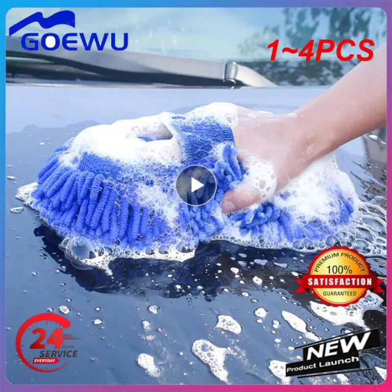 

1~4PCS Car Washing Sponge Brush Soft Chenille Microfiber for Car Body Cleaning Water Absorbtion Sponge Brushes Detailing Washer