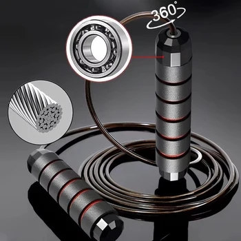 Adjustable Steel Wire Jump Rope 1