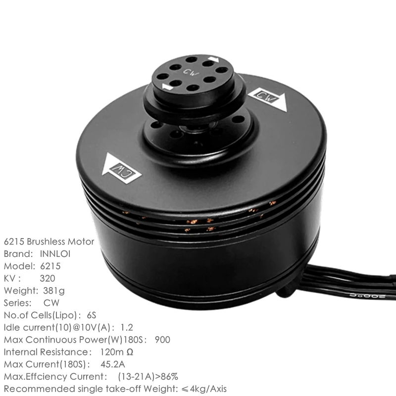 Innloi Diy Drone Motor 6215 Kv320 Heavy Load Brushless Motor Drone Motors For Agricultural