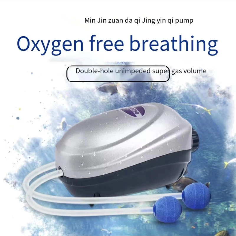 

Fish tank oxygen pump mute fish farming household oxygen pump aerator oxygen pump oxygen pump oxygen pump oxygen pump fish tank