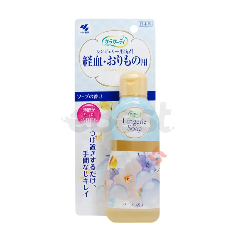 Kobayashi Pharmaceutical Women's Menstrual Period Underwear Cleaning Liquid 120ml