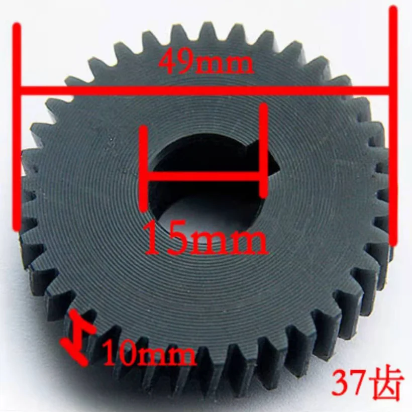 Gear Drilling and Milling Machine Tools WMD16V/20V/30V Special Gear Nylon Material 1pc