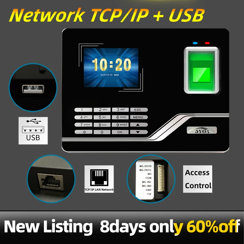생체 인식 출석 시스템 지문 인식 출입 통제 USB TCPIP 사무실 시간 기록기 직원 기록기