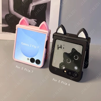 Cute Cat Ears Hinge Phone case For Samsung Galaxy Z Flip 7 6 5 4 3 flip6 zflip7 Cover 1