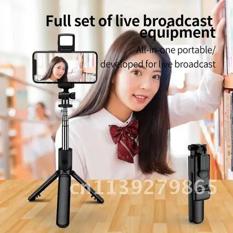 2022 텔레스코픽 셀카봉 삼각대, 스마트폰 짐벌 스태빌라이저, 휴대폰 거치대, 화웨이 아이폰 13 12 안드로이드용, 360 ° 회전 가능