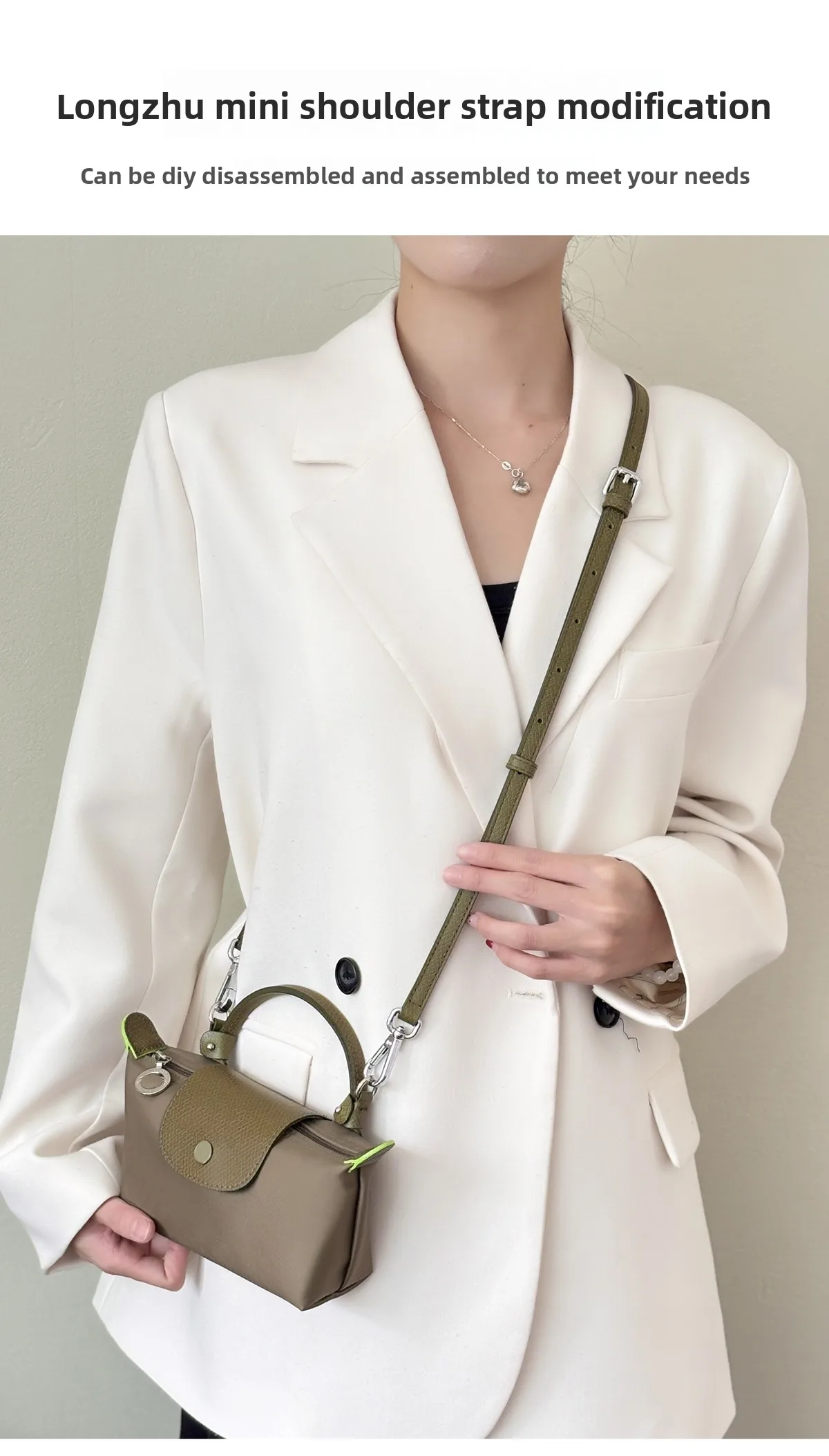 Cow Leather Bag Shoulder Strap Replacement Crossbody Adjustable Conversion Kit Fit for Longchamp Mini Pouch