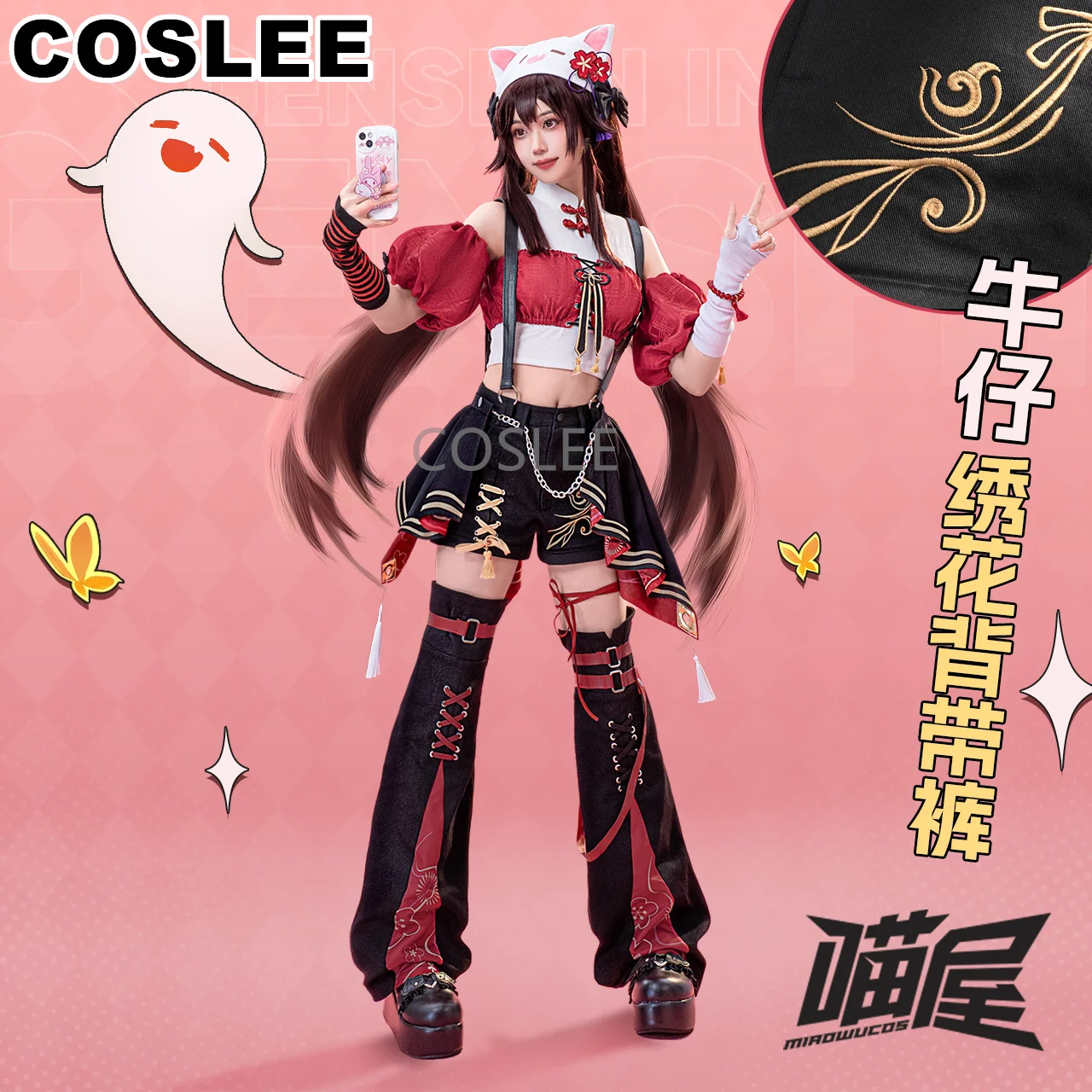 

COSLEE Genshin Impact Hu Tao Cosplay Costume Overalls Daily Fashion Casual Wear Dress Uniform Game Suit Halloween Party Outfit