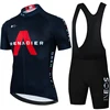 2024 INEOS Grenadier Cycling Jersey Set Men Cycling Clothing Road Bike Shirts Suit Bicycle Bib Shorts MTB Ropa Ciclismo Maillot 1