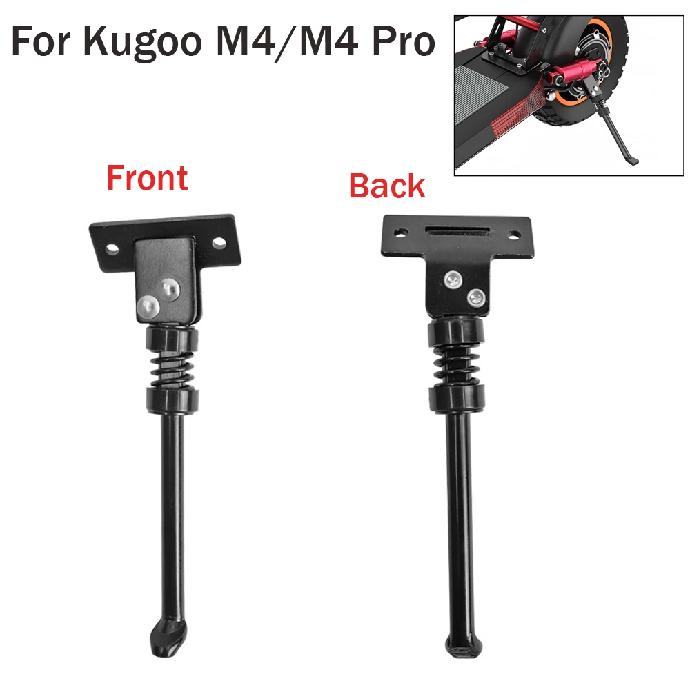 

Высококачественный кронштейн для ног 18 см для Kugoo M4, подставка для ножек электрического скутера, запчасти для Kugoo M4 Pro