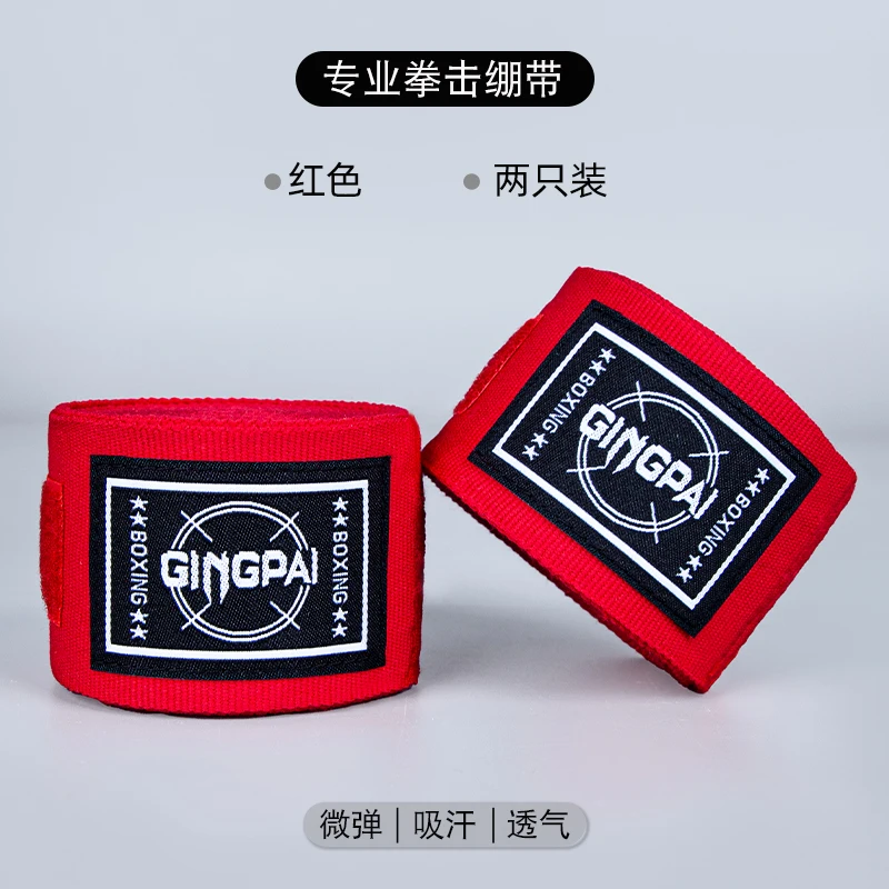 Guantes de boxeo de 1,5/3/5 m, vendajes elásticos para manos de boxeo, vendajes transpirables para muay thai, kickboxing y MMA
