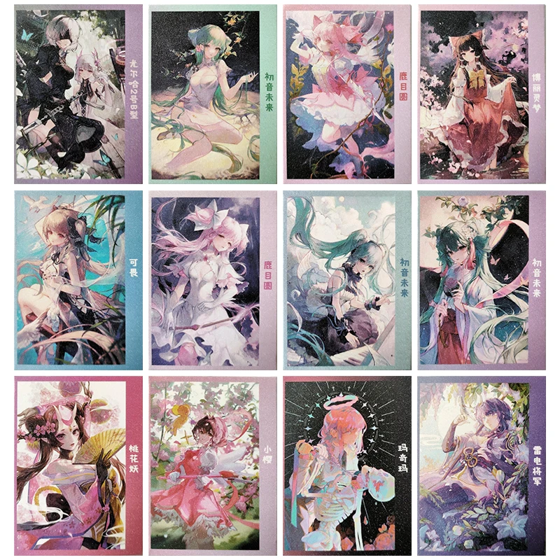 

Anime Goddess Story Rare Refractive Flashcards Hatsune Miku Formidable Makima Toys for boys Collectible Cards Birthday Gifts