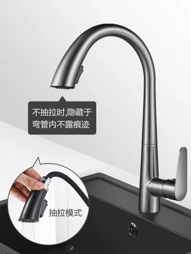 

Brushed gold cold and hot faucet, household all copper light luxury toilet, raised rotary washbasin, pumped water