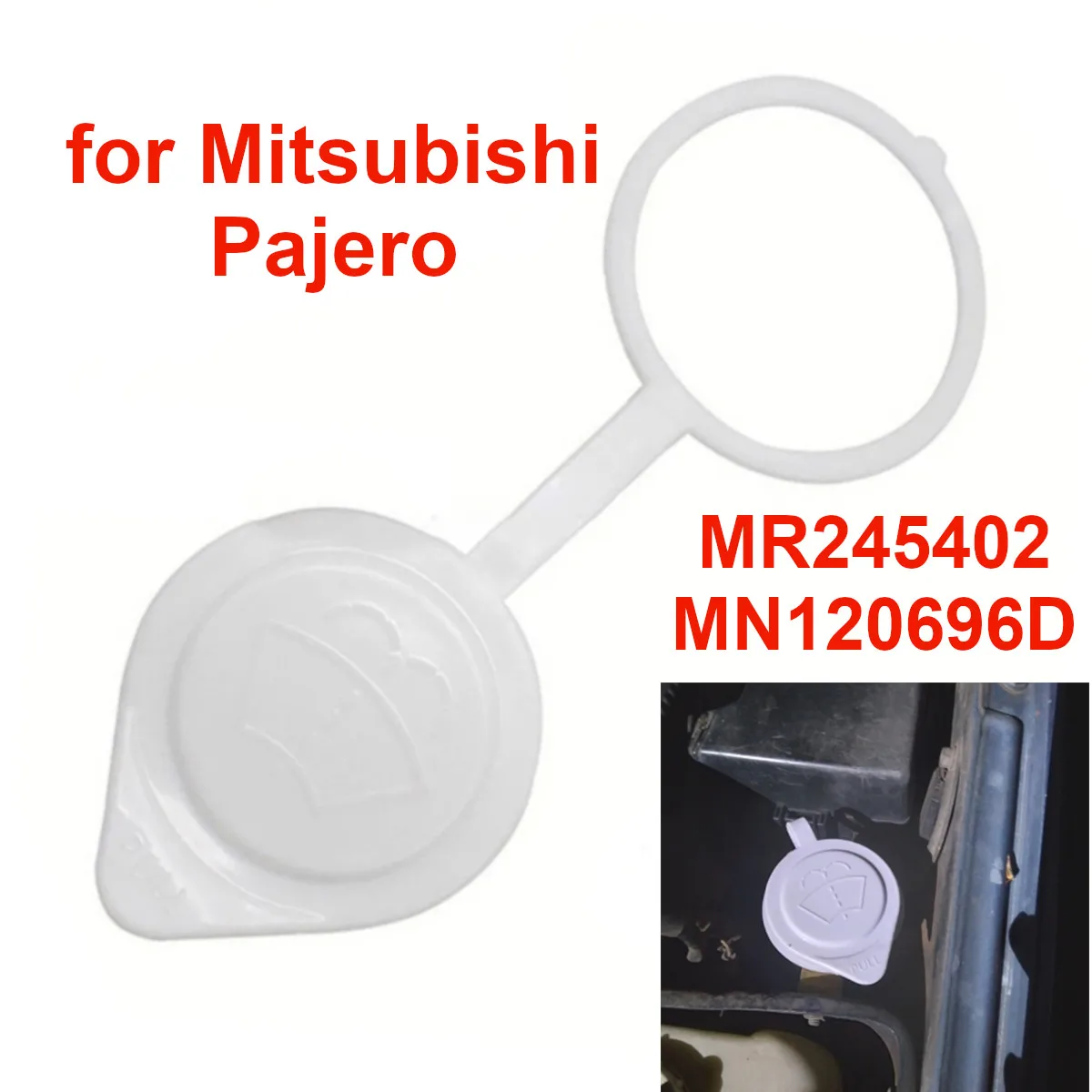 MR245402 Windshield Wiper Washer Tank Bottle Fluid Reservoir Cover Cap ...