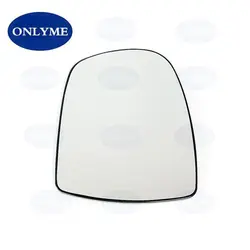 Heated Convex Car Mirror Glass Replacement (Right)