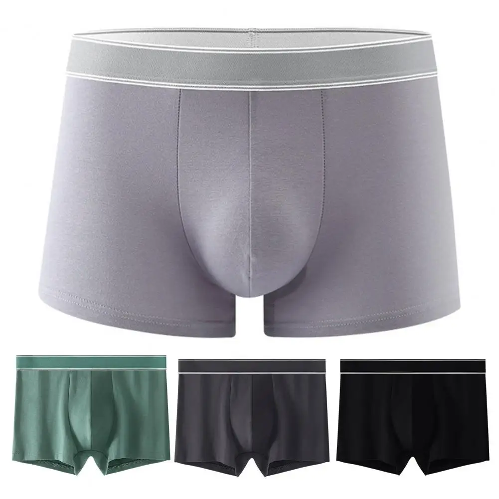 

Men Boxers Breathable U Convex Mid Waist Stretchy Elastic Waist Quick Dry Anti-septic Men Underpants Underwear Men underwear