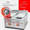 XL Fried Dumpling Machine Commercial Electric Heating Pork Bun Braising Pan Square Gas Desktop Fried Dumpling Stove 4