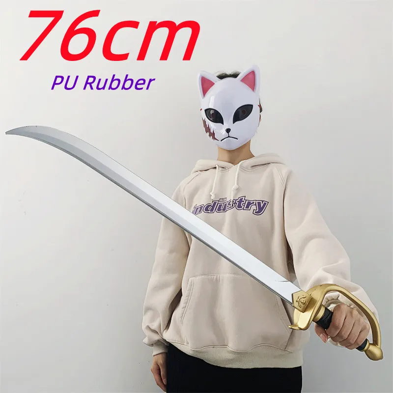 赤毛の刀 【海賊王】古兵器 武具　 Cosplay ロールプレイング 赤毛の刀 【海賊王】古兵器 武具 Cosplay ロールプレイング