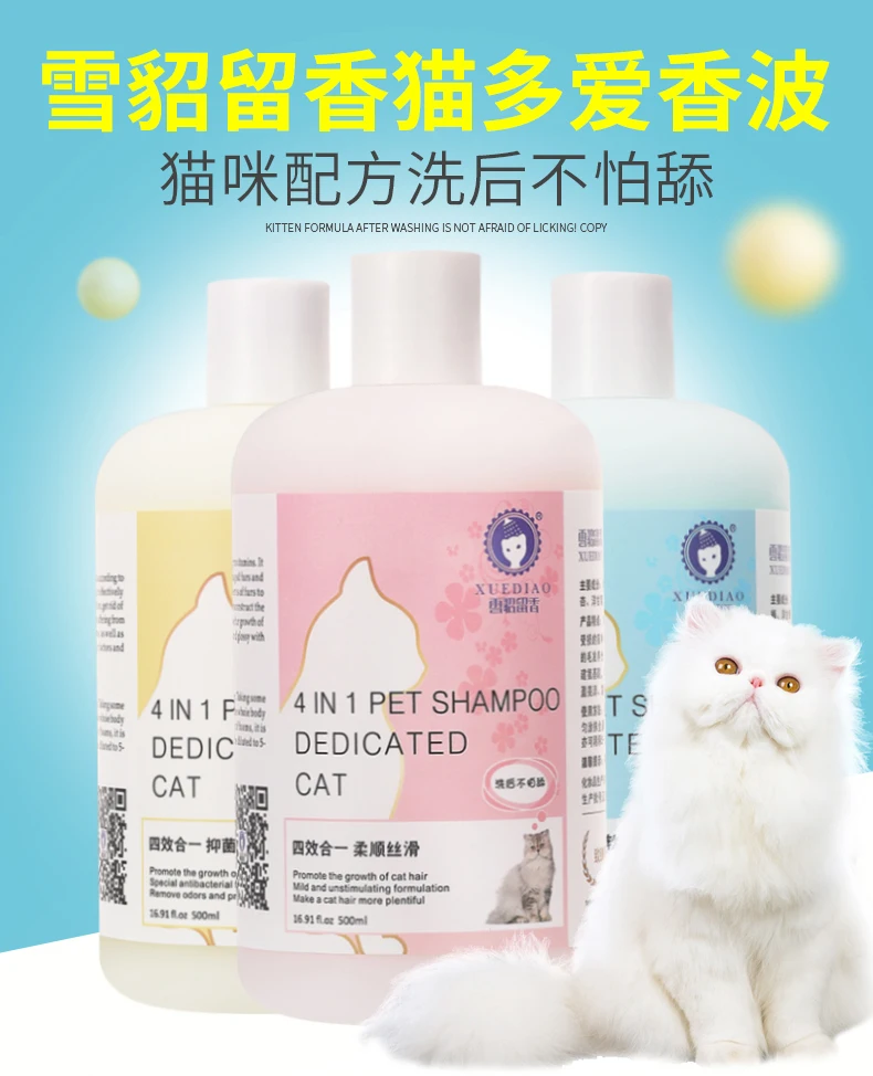 S28148fda4e384c29928a8c787b0eea66O.jpg?width=790&height=974&hash=1764
