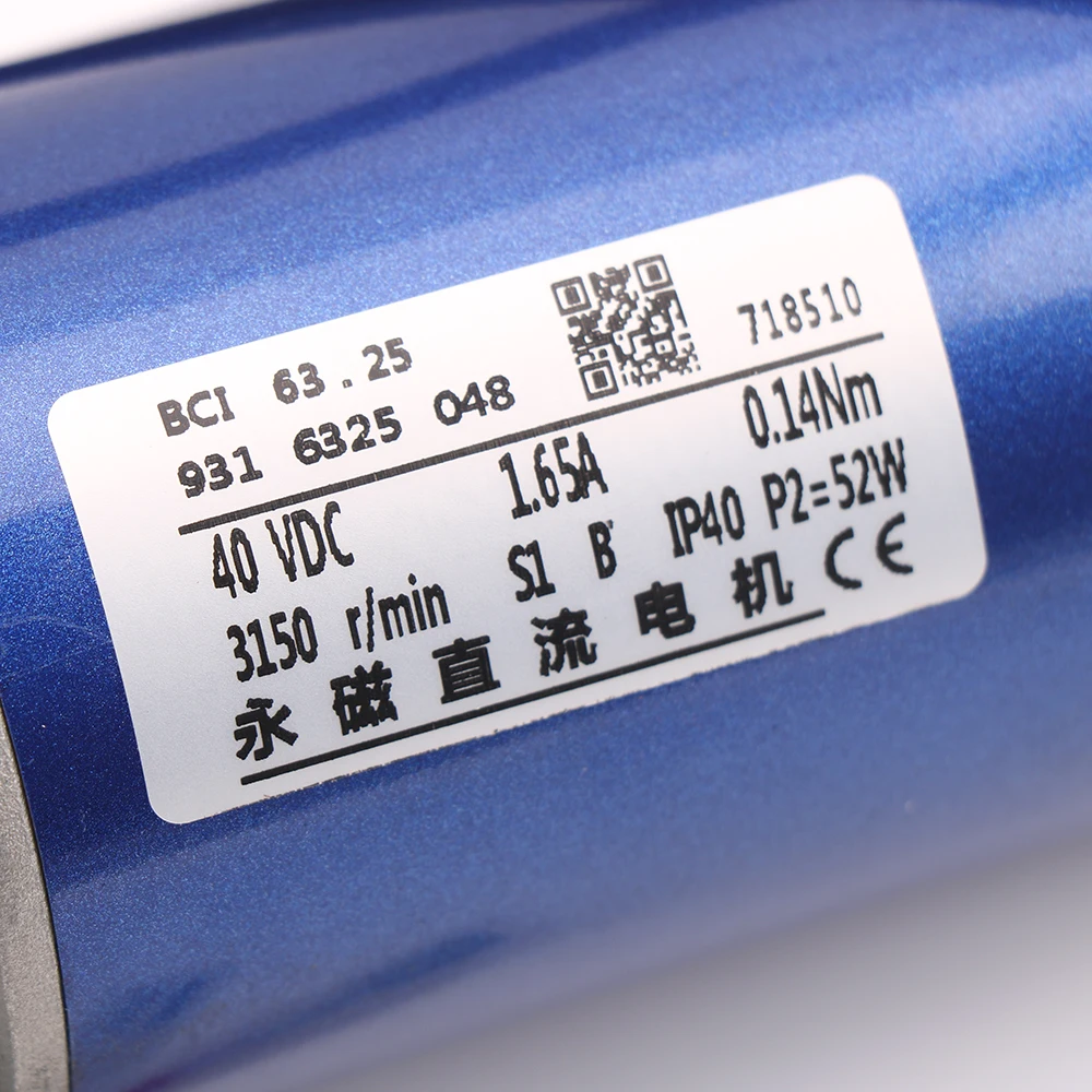 Elevator Parts Applicable To KONE Elevator Door Motor 89717G06 DC Motor 40VDC 9316325048 718510 52W 1.65A 1PCS