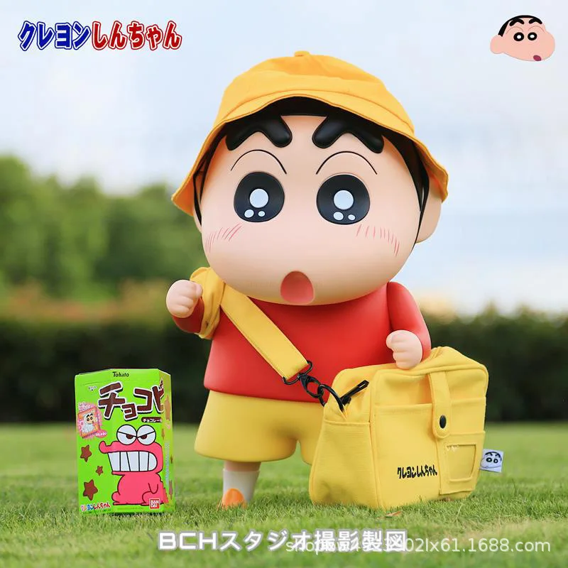 

42cm Crayon Shin-chan Anime Figure 1:1 Shin-chan Extra Large Action Figurine Kawaii Boys Collectble Models Birthday Gifts Toy Gk