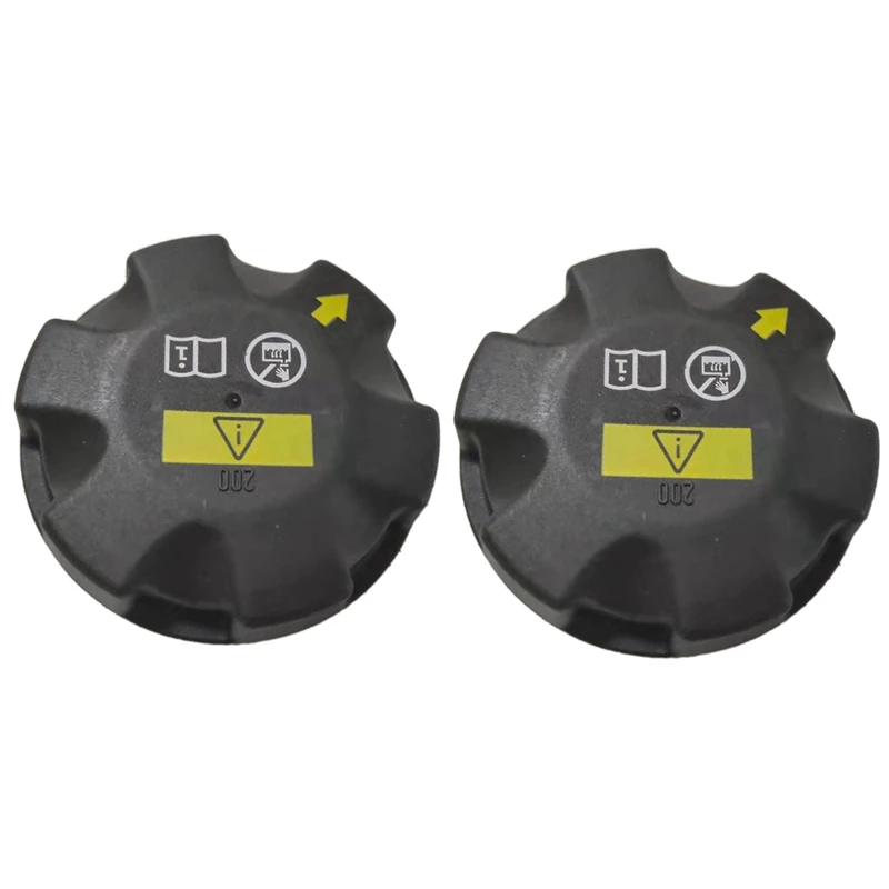 2X 17137516004 Tank Cover For BMW E90 E60 F10 F07 F01 E70 E71 E63 E64