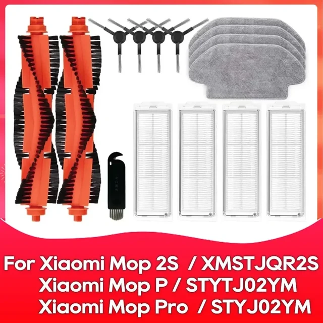For Mi Robot Vacuum Mop 2S / Mop P / Mop Pro / XMSTJQR2S / STYTJ02YM  Replaceme