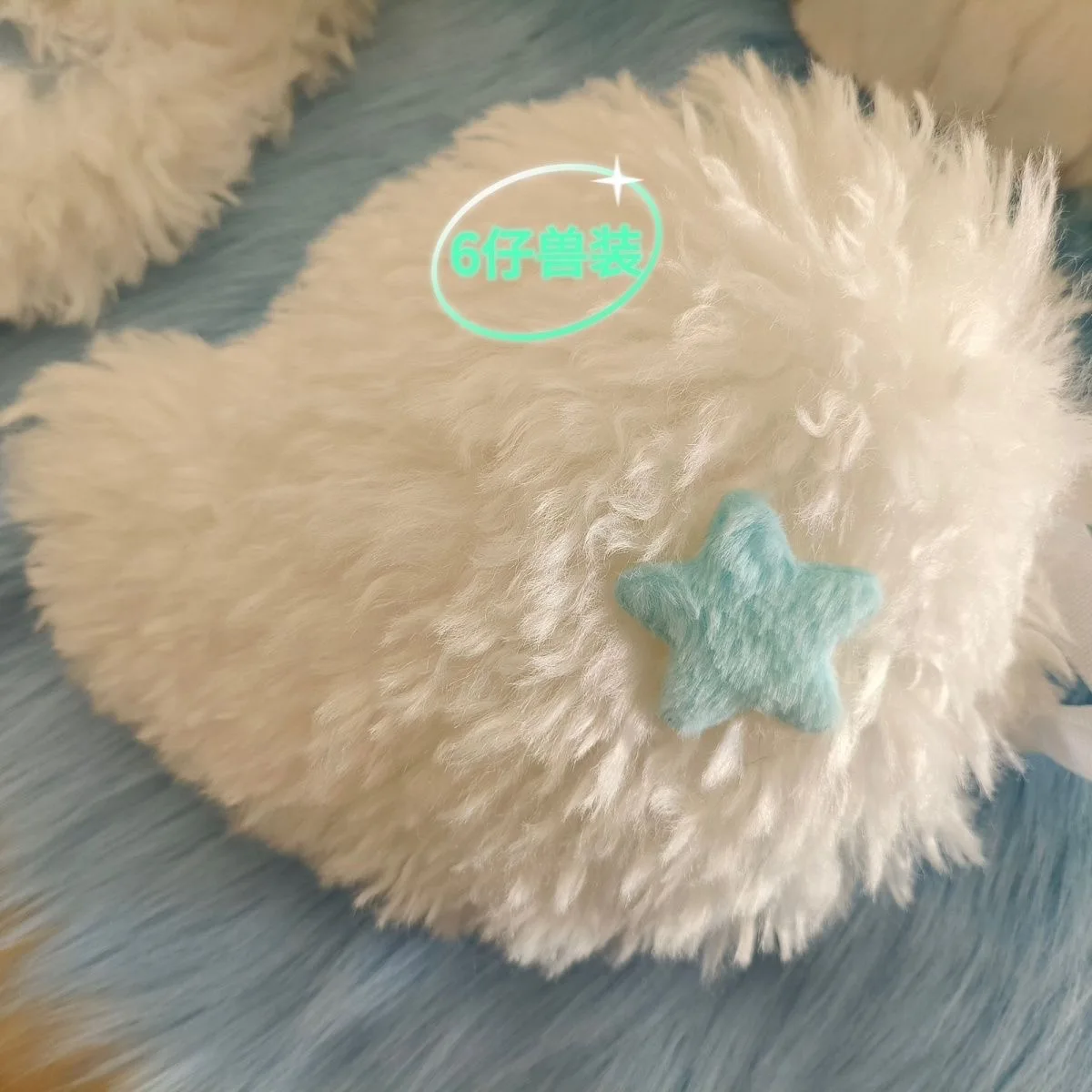 Fursuit Kigurumi Animal Tail Cute Furry Cosplay Costume Furry Suit Accessories Deer Hare Sheeptail Cartoon