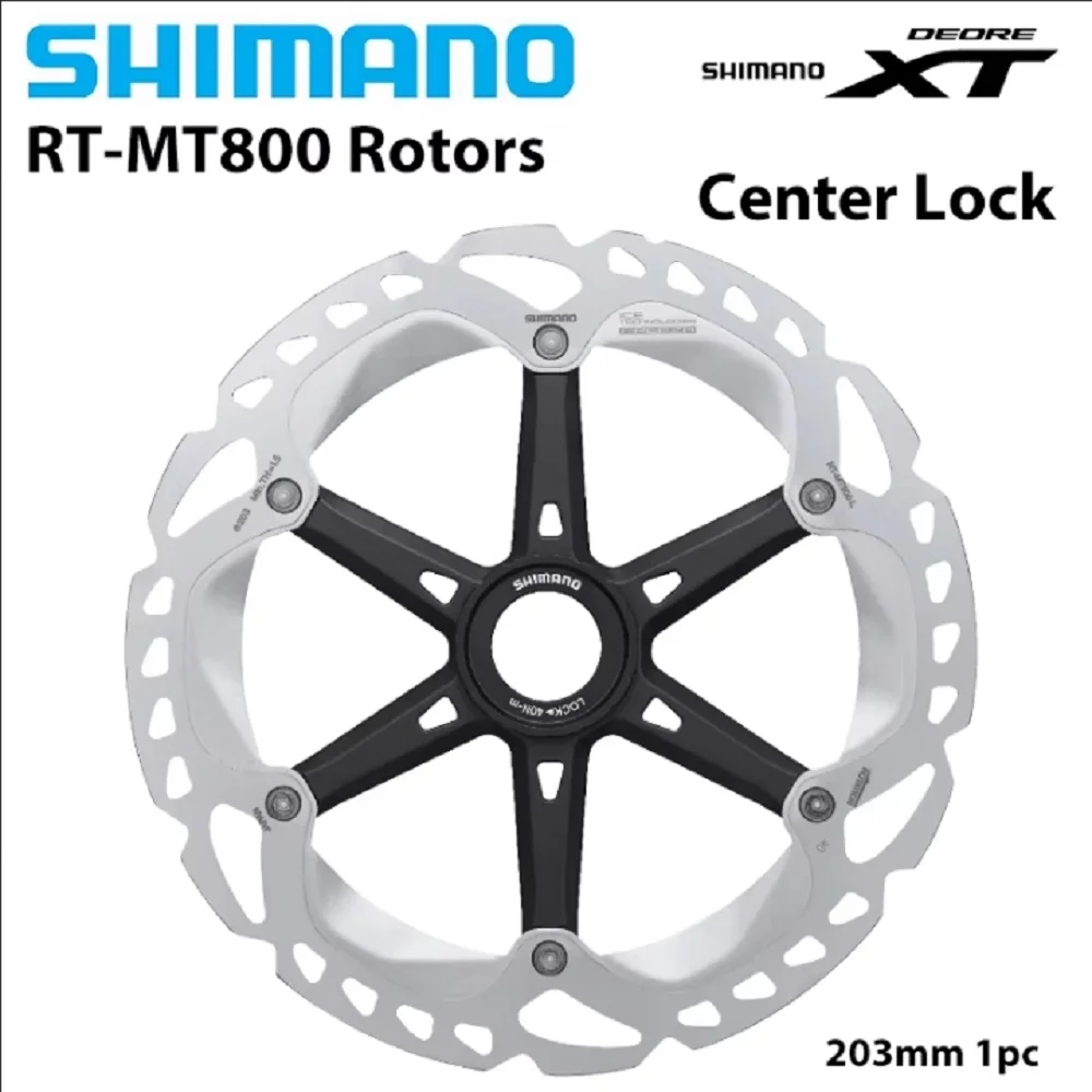 シマノ DEORE XT MT800 センターロックディスクブレーキローター 160