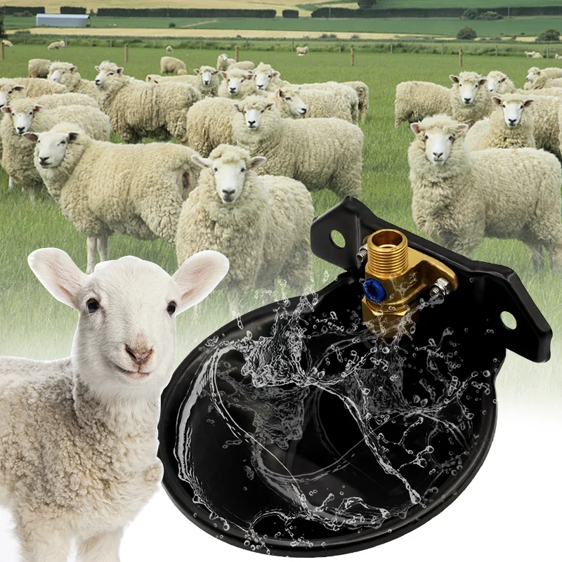 1Pcs Automatic Waterer Bowl Sheep Goats Drinking Bowl Farm Feeding Water Bowl Dispenser With Copper Valve Livestock Supplies