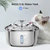 Cat Drinking Fountain Automatic Stainless Steel Pet Fountains Water Dispenser Ultra Quiet Pump Water Foutain for Multiple Pets 1