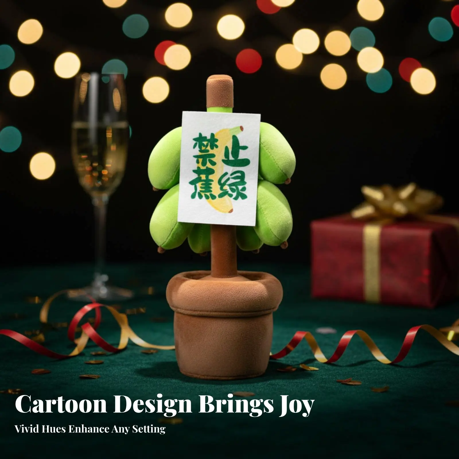 재미있는 바나나, 스카, 코르, 퀴릭, 더 사인, 화분에 심은 바나나 식물, 봉제..