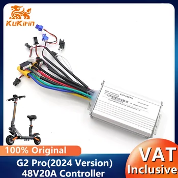 Controller originale 48V20A per Kukirin G2 Pro-XS 2024 versione Smart Scooter elettrico parti della scheda madre di controllo elettronico