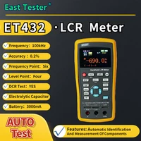 Handheld LCR Digital Bridge Capacitance Inductance Resistance Tester Professional Tester Meter Multi Continuously Adjustable 1