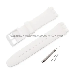 Soft Silicone Sports Watch Band - Rubber Strap Replacement - 16mm (White)