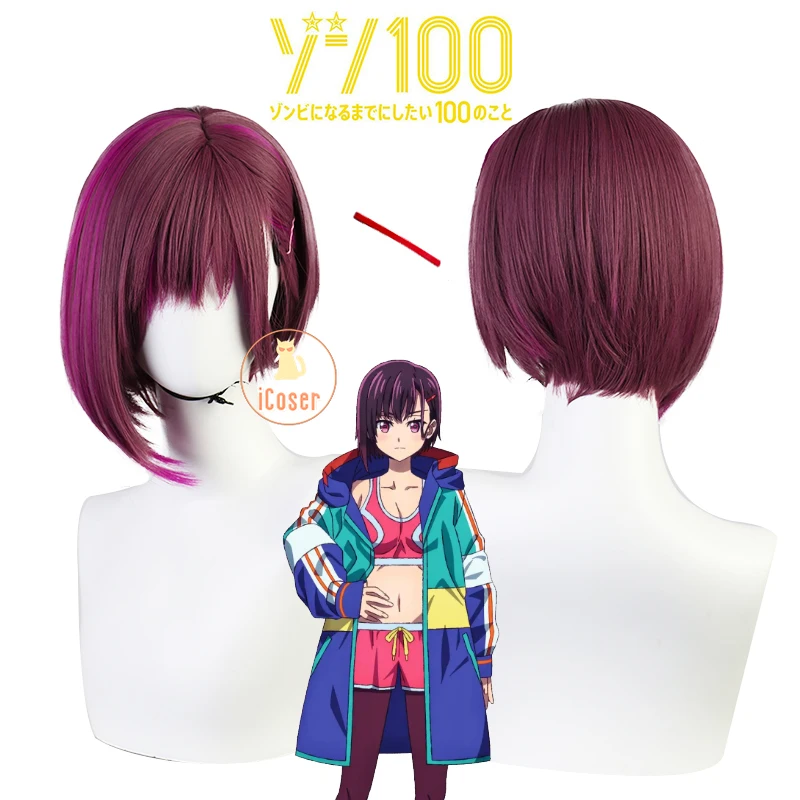 Share more than 139 fuchsia anime best 3tdesign.edu.vn