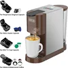 KOTLIE Multifunctional 5in1 Espresso Machine,19Bar Pressure Single Serve Coffee Maker,Cold&Hot Brew,Level 7 watervolume,AC-513HF 2