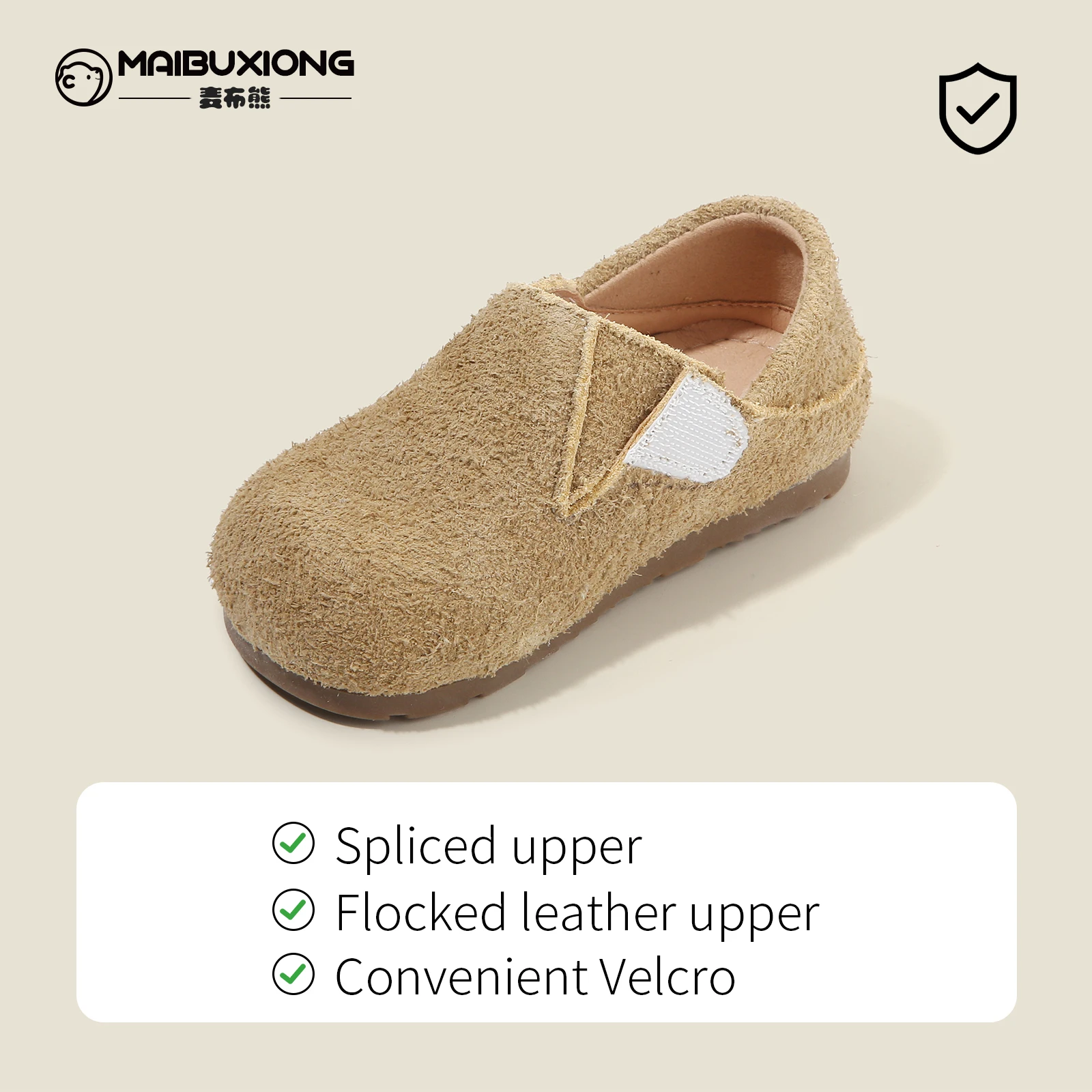 S28173d10d7d24273b657079128ce12dbfjpg Shoes Store