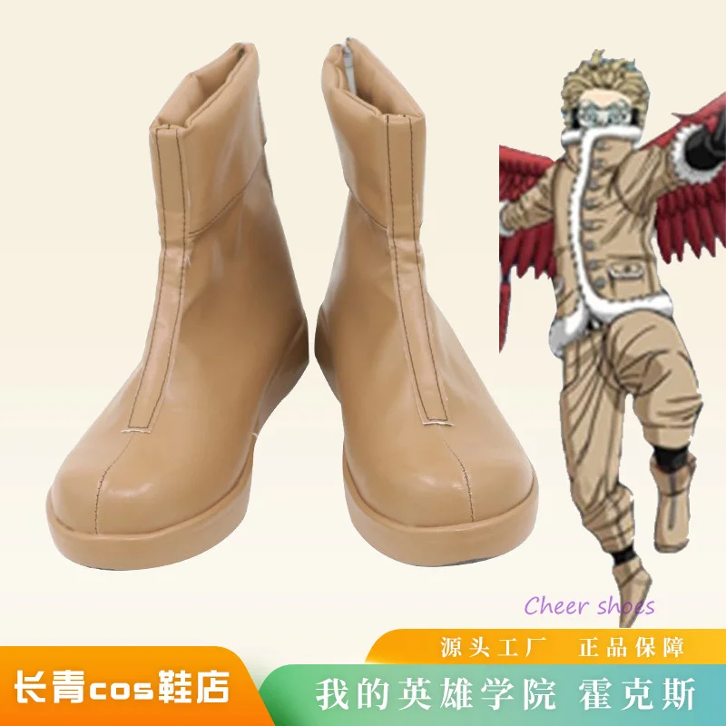 My Hero Academia Hawks Shoes Cosplay Keigo Takami Men Boots