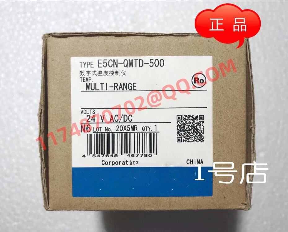 

E5CN-QMTD-500 100% new and original