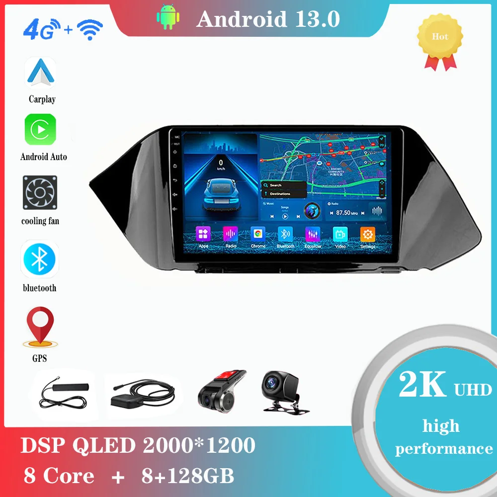 

Android 12.0 For Hyundai Sonata DN8 2019-2020 Multimedia Player Auto Radio GPS Carplay 4G WiFi DSP Bluetooth