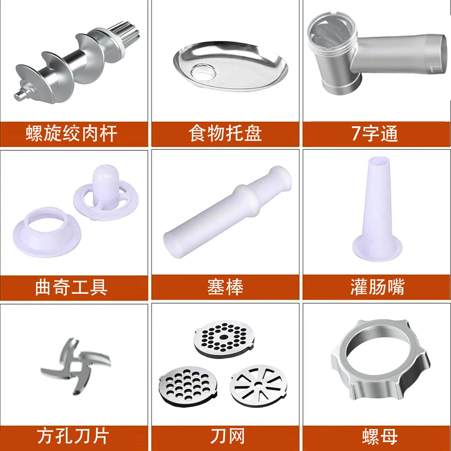 Household Electric Meat Grinder Blender Kitchen Appliances Minced Chicken Molinex Mixer Fully Automatic Food Processor Chopper 3