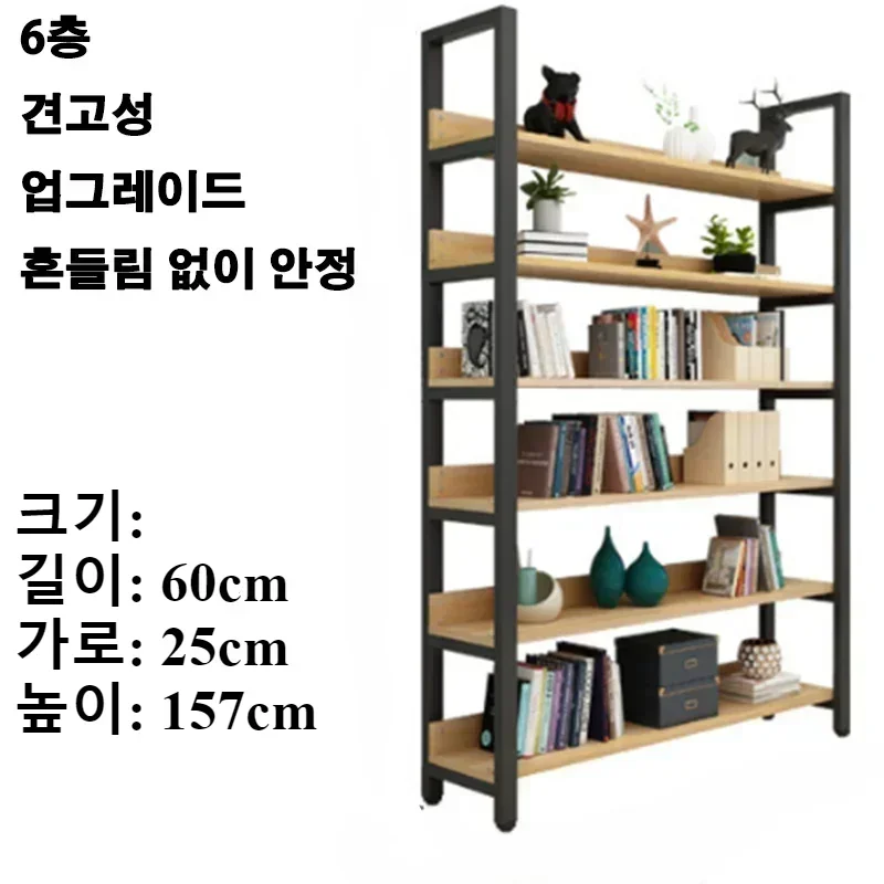 60cm Black D