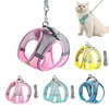 Dog Harness Leash Set for Small Dogs French Bulldog Chihuahua Pug Outdoor Walking Lead Leash Adjustable Puppy Cat Harness Vest 2