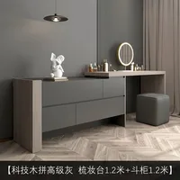 Commode de maquillage légère en bois massif, meuble de luxe pour chambre à coucher, seau à sens Premium, armoire intégrée, moderne et Simple 2