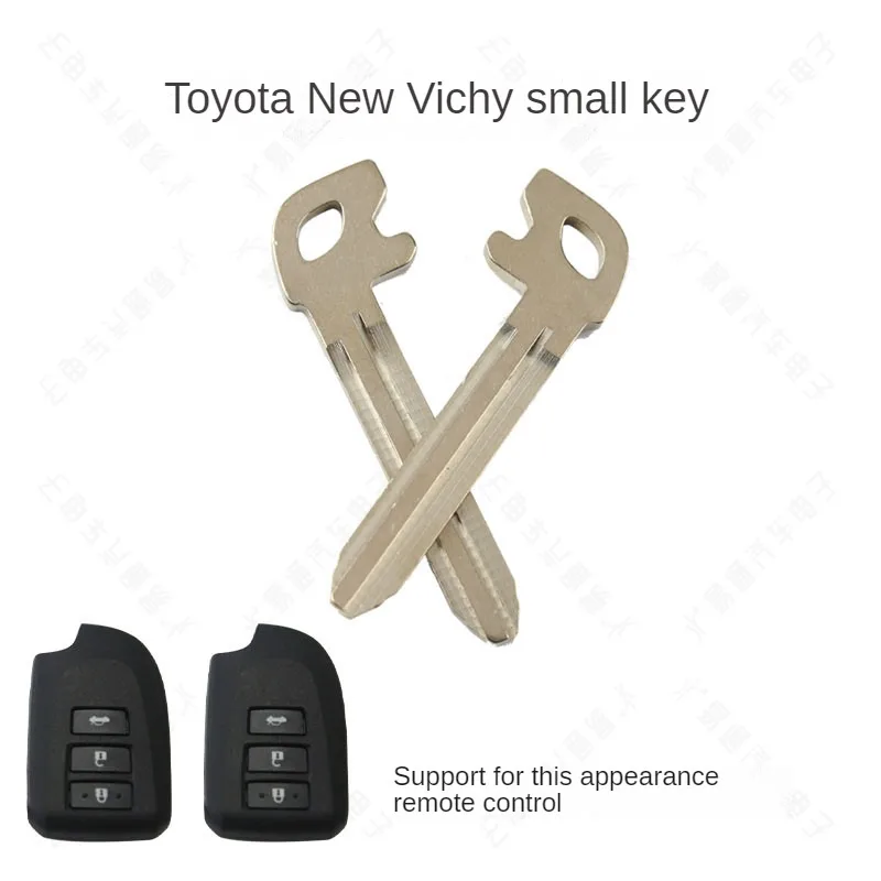 For Apply new Toyota vios to dazzle smart card small key Toyota new vios and talked mechanical emergency small keys