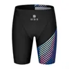 Mens Summer Beach Swimming Pants Swimwear Training Swim Shorts Trunks Swimsuits Boy Jammer Running Sports Surf Shorts Trunks 3