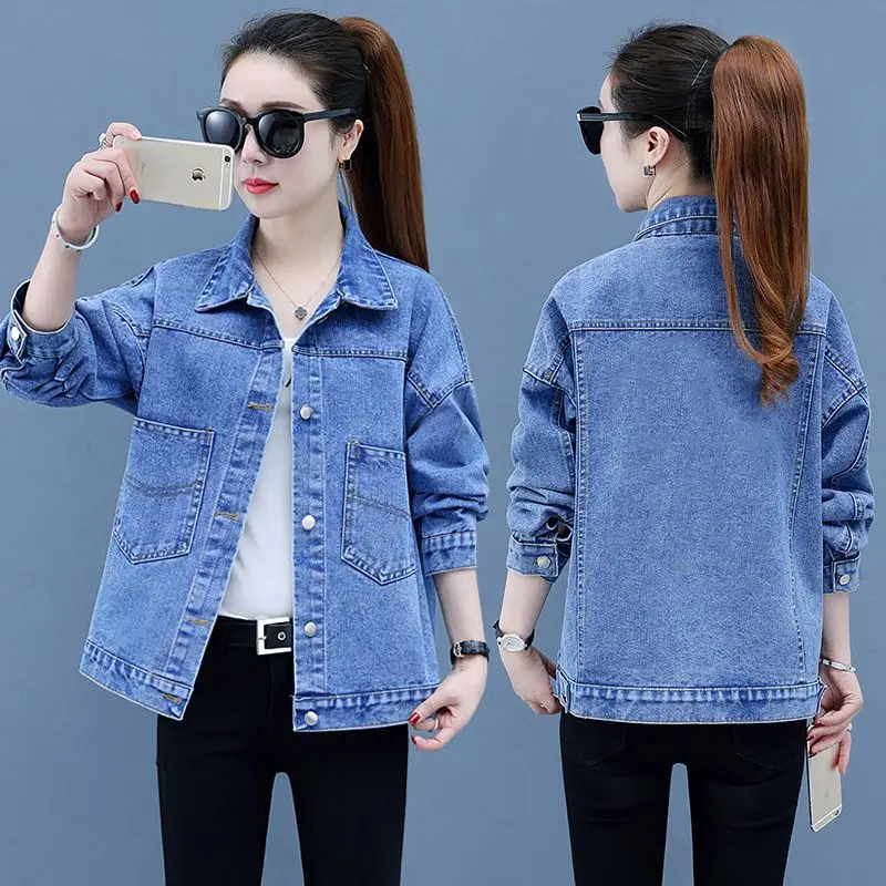 

Denim Jacket for Women High Quality Denim Jacket 2023 New Loose and Figure Flattering Women's Clothing Jacket Spring